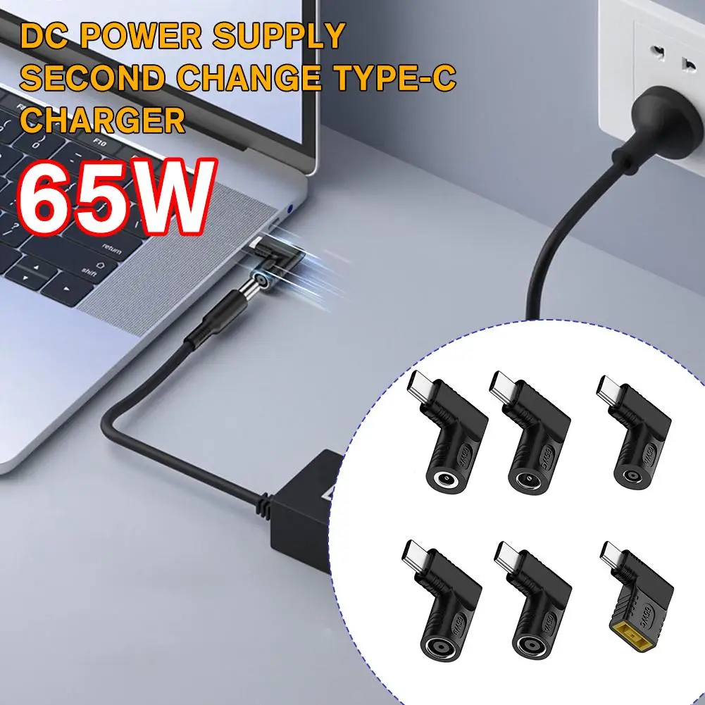 Thinkpad USB-C 고속 충전 케이블 변환기 사각형 PD 플러그 용 DC 남성 어댑터에 65W DC USB 유형 C 여성