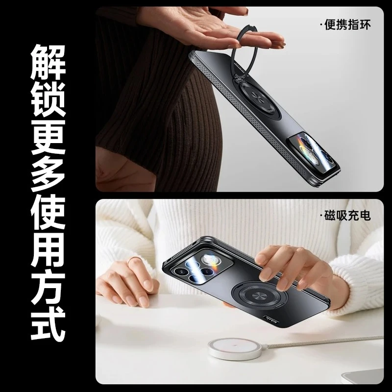 Magnetic Lens Camera Ring Holder Hard Matte Phone Case with Magsafe Bracket