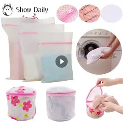 Laundry Wash Bags Foldable Zippered Mesh Delicates Lingerie Bra Sock Underwear Clothes Protection Net For Washing Machine