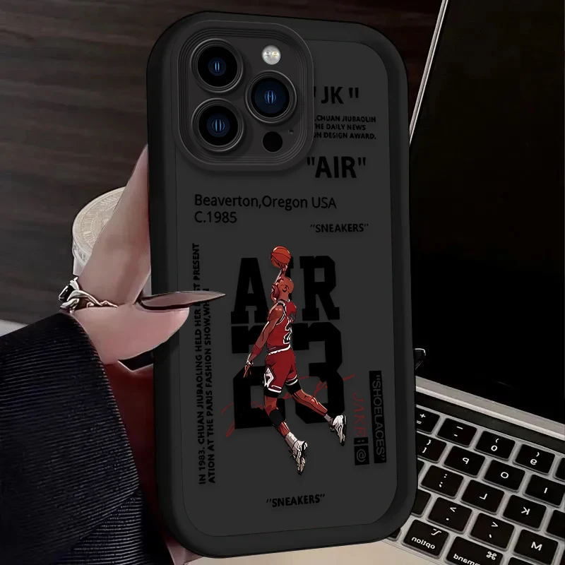 Basketball Star Silicone Shockproof Sports Case - Protective Etui