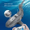 Shark Remote Control With Camera Rechargeable Giant Toothed Shark Model That Can Swing Underwater Children'S Remote Control Toy 2