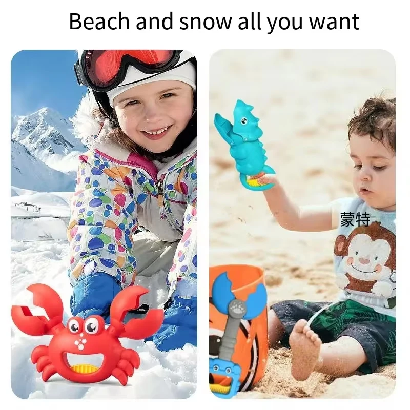 Summer Beach Toys for Children Sand Toys Kids Outdoor Plastic Sand Grabber Toy Claw Scoops for Sand Play Winter Snow Fight Games 3