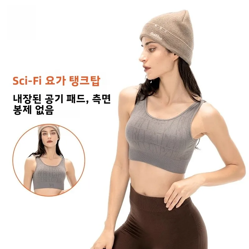 YPL 컬렉션 99 캐주얼웨어 후드티 스웨트팬츠 자켓 미니스커트 스포츠 속옷 여성용 러닝 지퍼 클로저