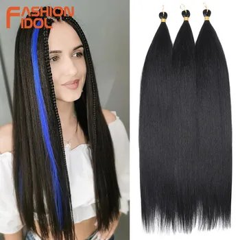 FASHION IDOL 28inch 300g/3Pcs Ariel Straight Pony Hair Crochet Braids Hair Synthetic Braiding Hair Soft Crochet Hair Extensions 1