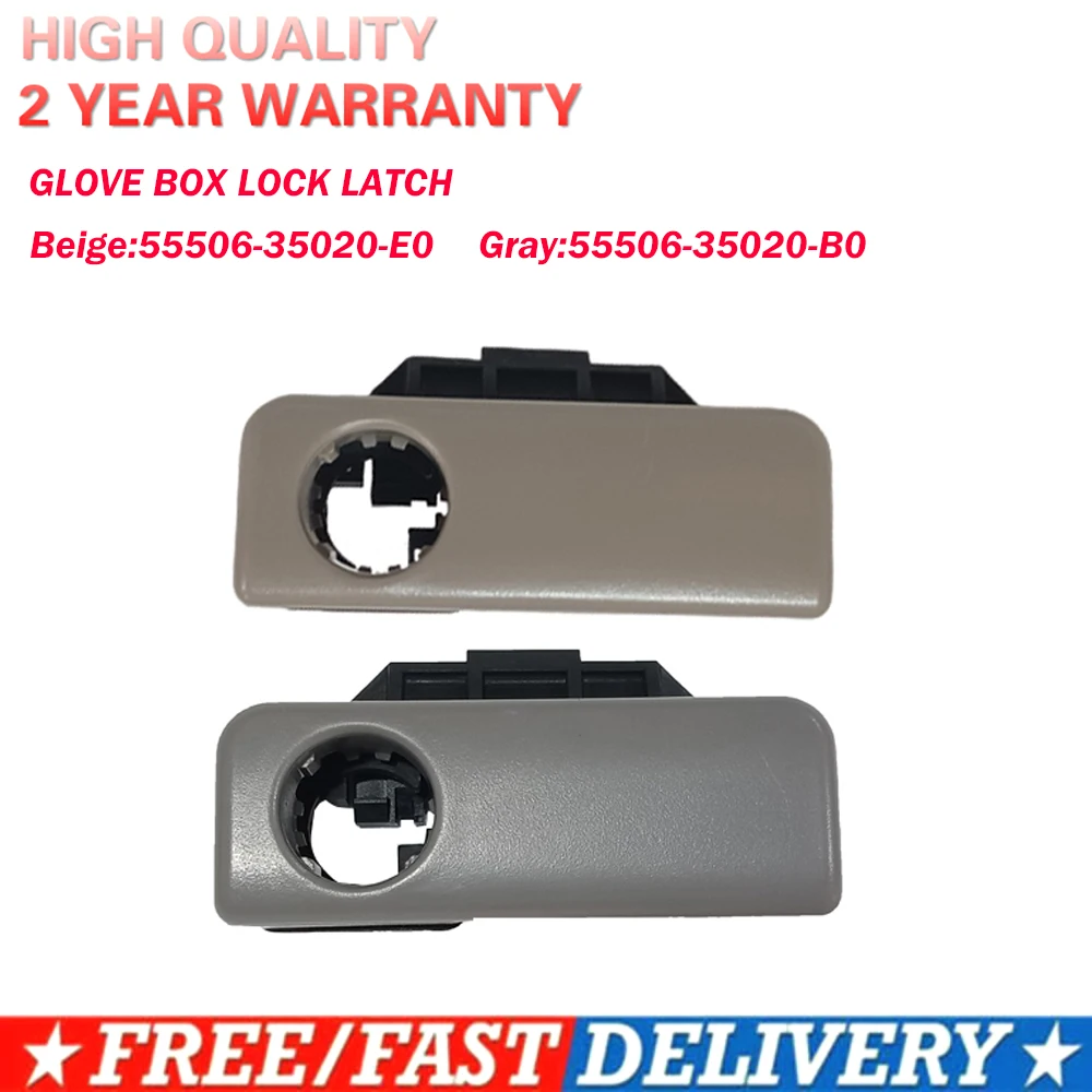 

5550635020E0 5550635020B0 55506-35020-E0 55506-35020-B0 Новинка для TOYOTA 03-09 4runner бежевый/серый цвет