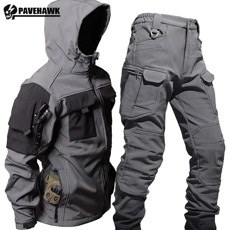 Gray Set