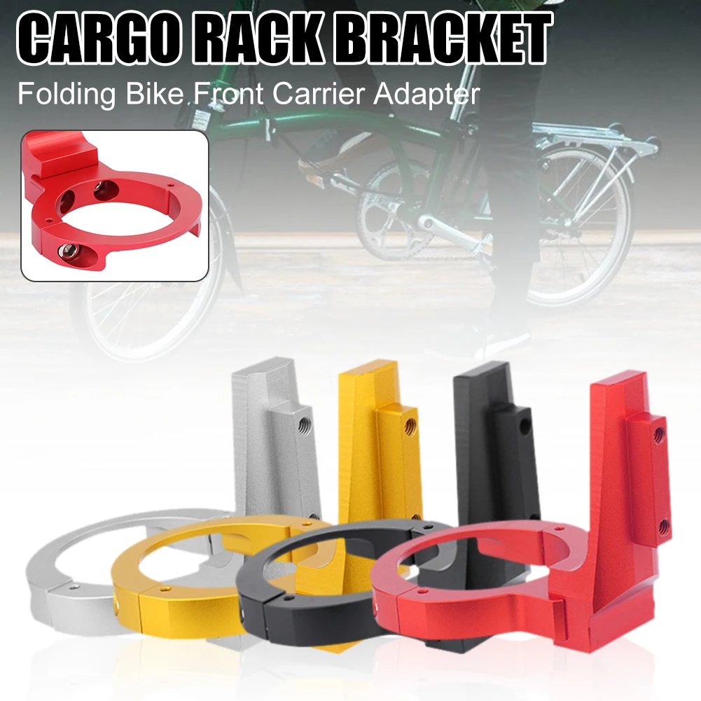 New Folding Bike Front Carrier Mounting Bracket Adapter Aluminum Alloy