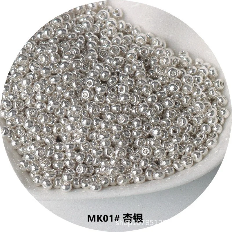 Superb Electroplated Metallic Glass Rice Beads for DIY Jewelry and Clothing, Gold, Silver, Bronze Variants, 2/3/4mm
