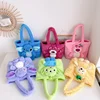 Disney Lilo & Stitch Plush Handbag Kawaii Messenger Bag Girl Tote Bag Anime Stuffed Toys Children Cartoon Plushie Soft Bag Gift 1