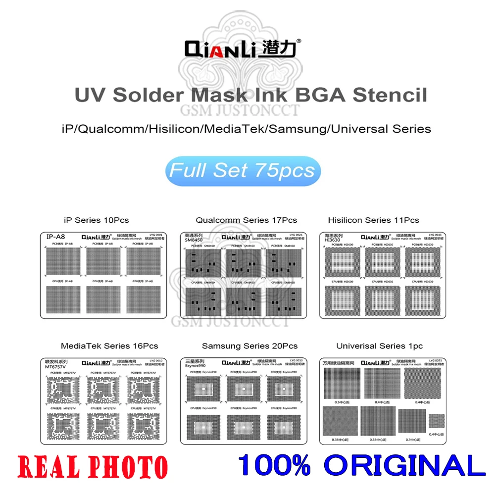 IPhone용 Qianli 그린 오일 네트 UV 솔더 마스크 잉크 키트, 화웨이, 삼성 마더보드, CPU IC 칩 리워크, BGA 리볼링 스텐실