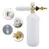 Car Foam Wash Foam Generator Snow Foam Lance High Pressure Soap Foamer Car Clean Foam Spray Nozzle for BOSCH Pressure Washer 2