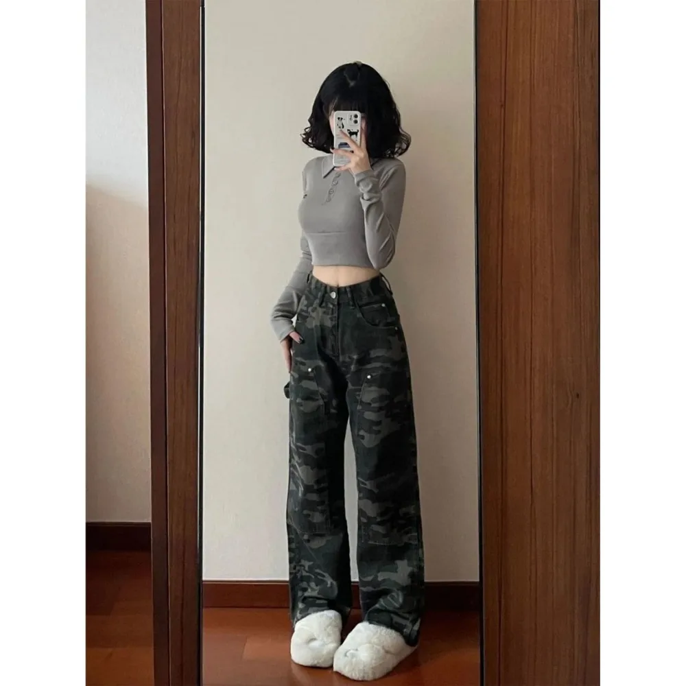 Wide Leg Jeans Invisible Open Crotch Outdoor Sex Ms Mopping The Floor Trousers Camouflage High Street Pants Loose