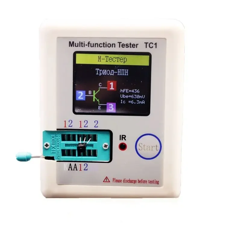 Russian Transistor Tester TFT Diode Triode Capacitance Meter LCR ESR NPN PNP MOSFET IR Tester transistor tester analog multimeter optocoupler tester capacitance tester