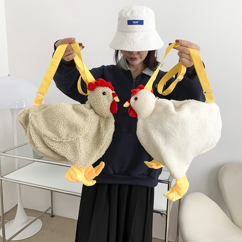 Bolso De Pollo De Peluche - Mochila Divertida En Forma De Gallina, Suave Y Con Correa Ajustable Bolso De Pollo De Peluche - Mochila Divertida En Forma De Gallina, Suave Y Con Correa Ajustable