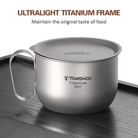 TOMSHOO Titanium Cup Outdoor Mug with Lid Coffee Cup Backpacking Hiking Camping Tableware Travelling 2
