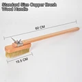 Small Brush Wood