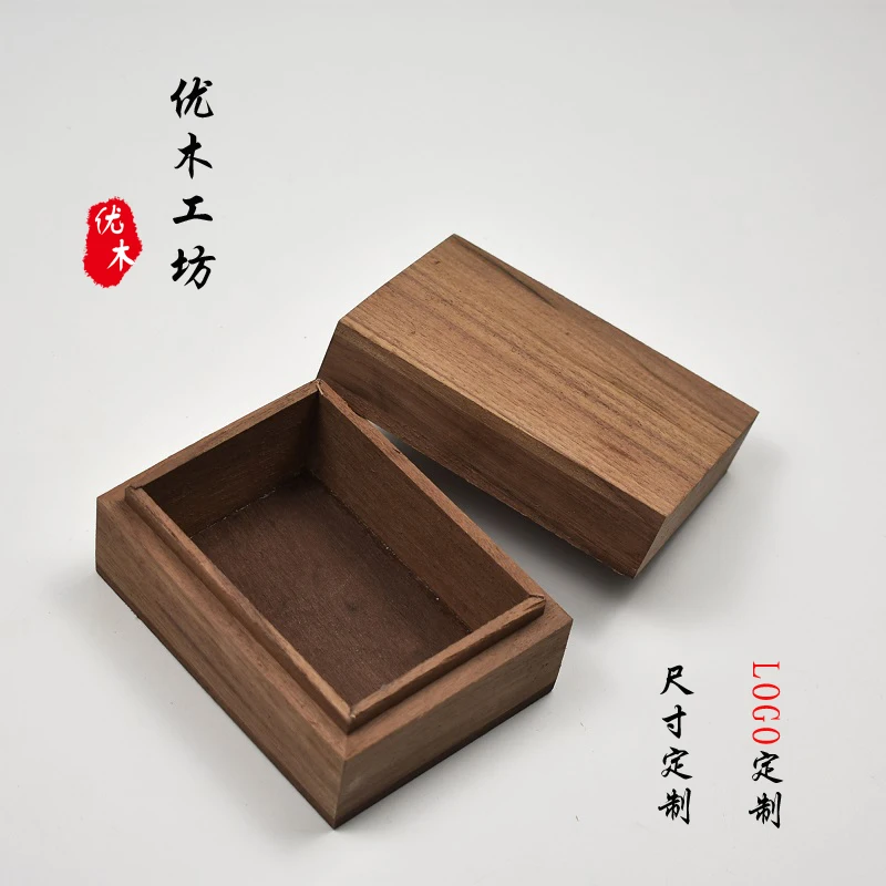 Black Walnut Wood Rectangle Tea Jewel Case, Handicraft Article Storage Box, Gift Packing, Luxury Goods 2