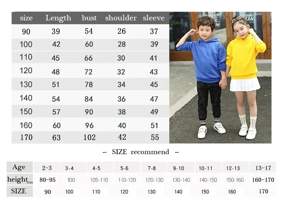 Kawaii Capybara Zip Up Hoodie - Childrens Manga Sweatshirt for Kids