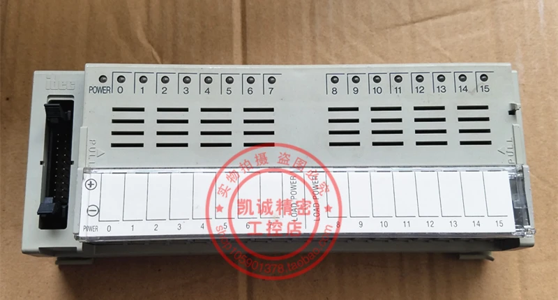 

Hequan IDEC Control Module Controller BX7D-BT16A1 DC24V Spot Sales