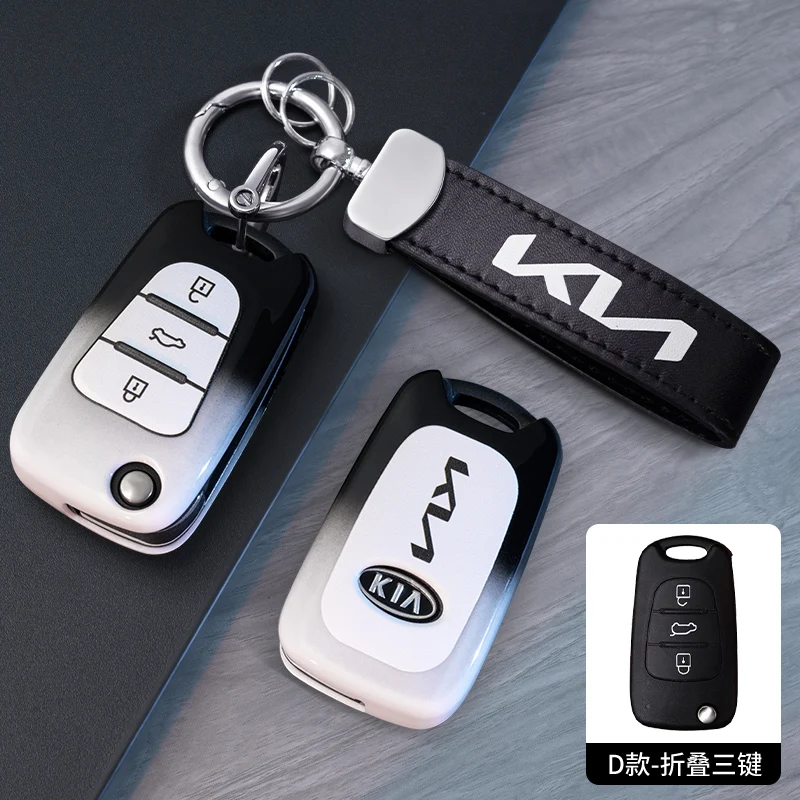 TPU Car Key Cover Shell For KIA Picanto Sportage Rio Soul