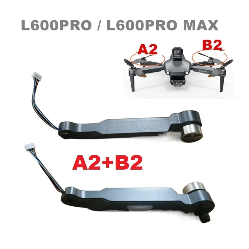 ตัวเลือกสินค้า แขนโดรนคุณภาพสูงสำหรับ L600 PRO MAX บินราบรื่น แข็งแรงทนทาน