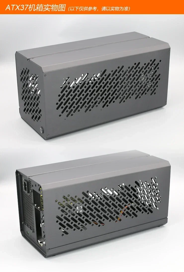 Case for TH3P4G3 OCuP4v2 OcuLink Thunderbolt3/4 USB4 PCIE