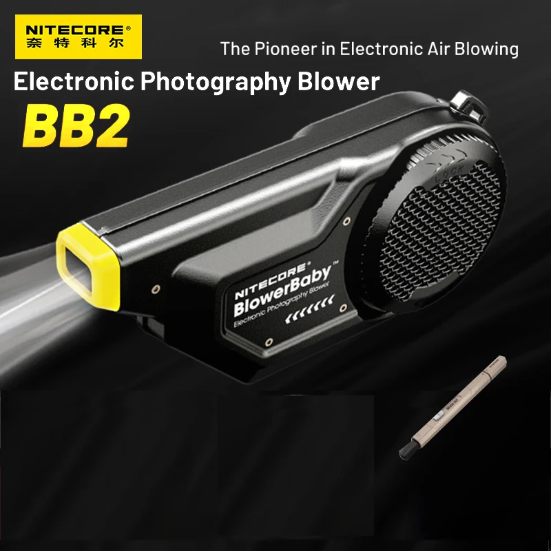 

Nitecore BB2 Electronic BlowerBaby Photography Blower Multi Function Purpose Lightweight Portable Air Blower Max 33.6W 80Km/H