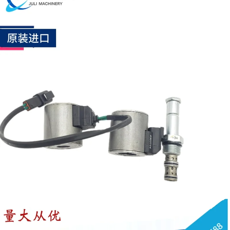 

Соленоид для экскаватора Hyde falls XCMG XE sunward SWE Xiagong 815