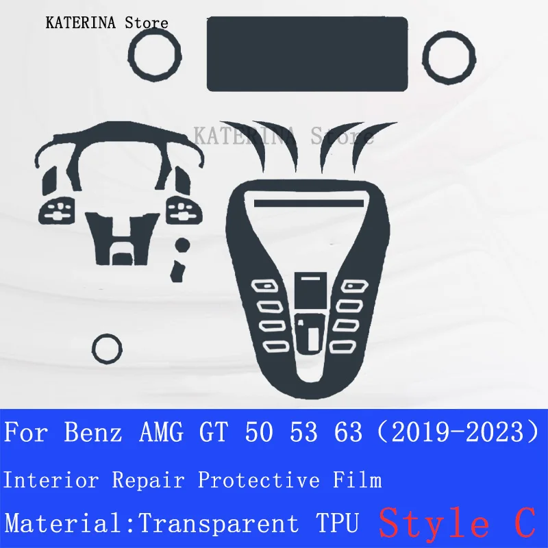 TPU ڵ ׸    ȣ ʸ, AMG GT 50 53 63(2019-2023)   ũġ  ׼