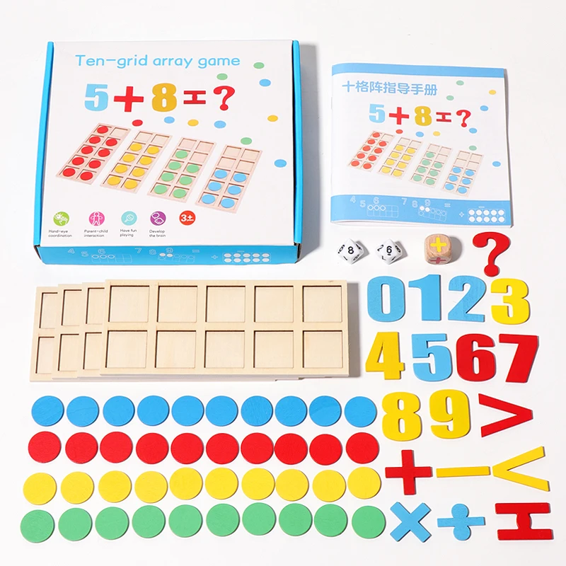 Montessori Digital Card Ten-grid Array Game Math Toys Wooden Addition Subtraction Teaching Aids Kids Education Logical Thinking