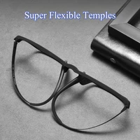 YIMARUILI Ultra léger mode hommes lunettes montures carré confortable pur titane optique Prescription grandes lunettes HR3068 4