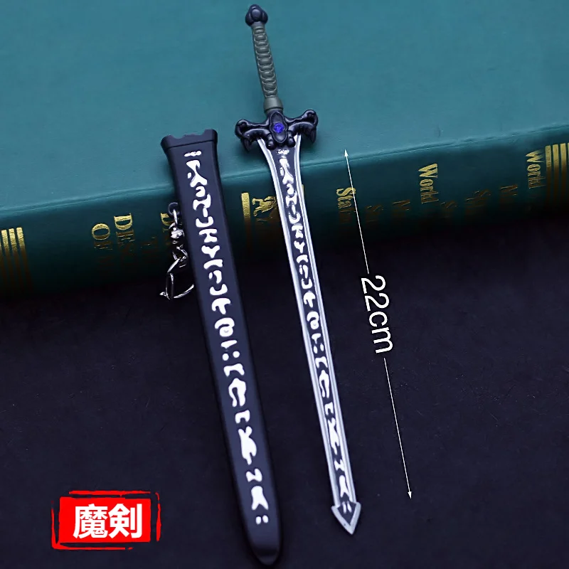 Cosplay Sword Cosplay Prop Laser Sword Cosplay Toy Retractable Sword Toy 22cm Elucidator Sword Anime Art Online Kirito Weapon