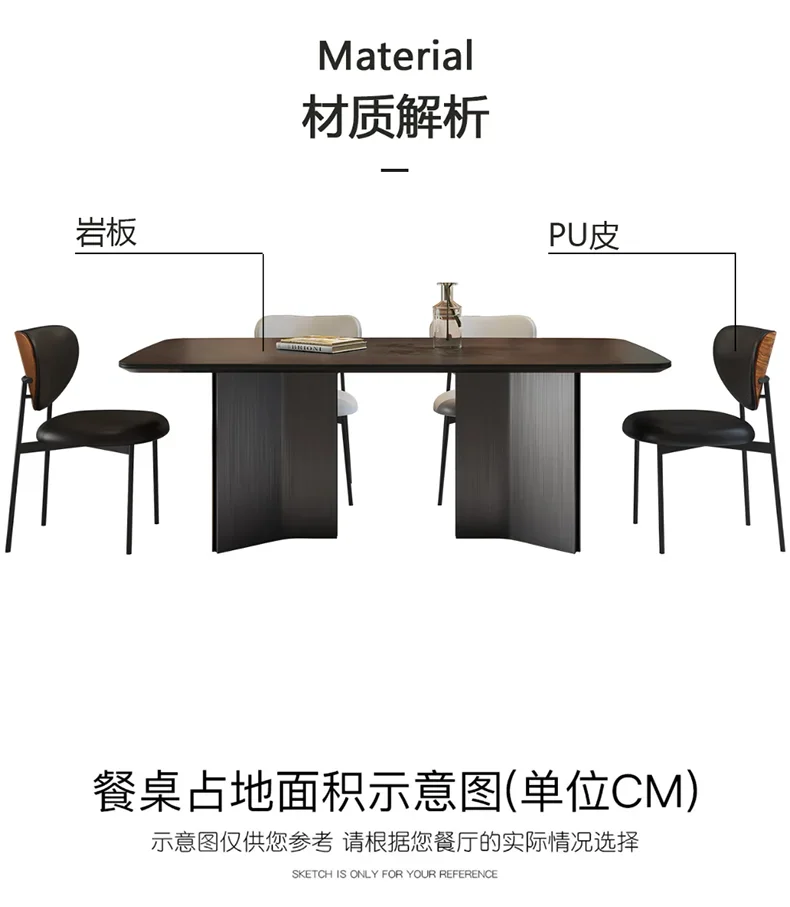 Italian Rock Slab Dining Table Modern Simple Rectangular Full Support Baseplate Black Retro Household Small Light Luxury Dining