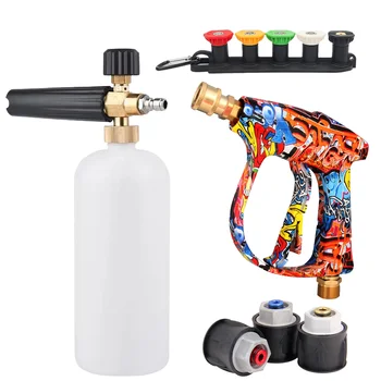 Graffiti Design 4350PSI High Pressure Water Gun, 1L Foam Cannon 1/4" Quick Connect Battery-Free for Karcher K Series 1