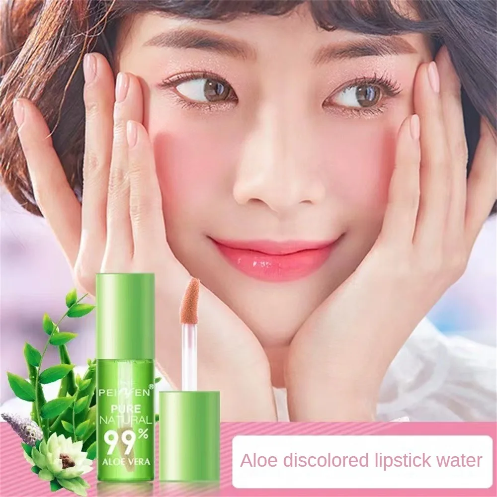 Color Changing Lipstick Water Moisturizing Discoloration Aloe Vera Lipstick Water Makeup Moisturizing Lip Gloss 1/2/10/50pcs lip gloss,lip makeup,lip glaze,lip tint,lip stain