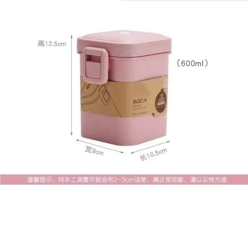 Homeware Creative Wheat Straw Soup Cup Microwaveable Square Buckle Sealed Soup Can Holiday Gift Food Sealed Can Home Storage Box