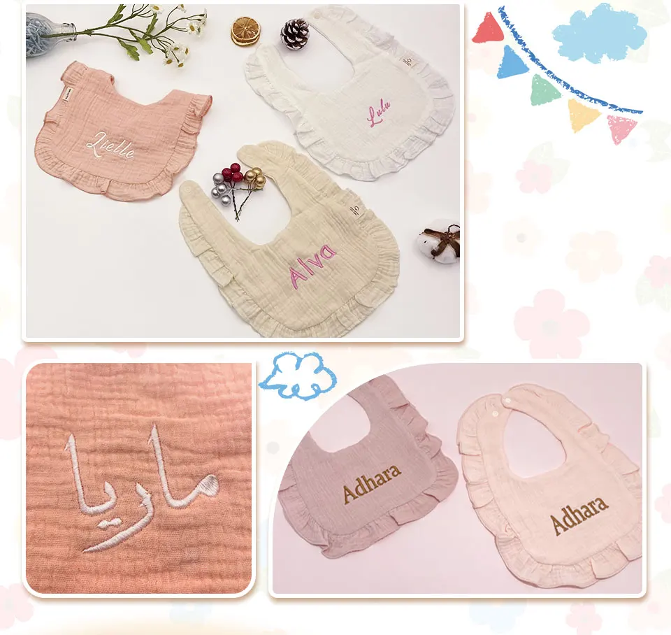 맞춤형  턱받이  앞치마  수유용품  배변 천 베이비 샤워 선물용