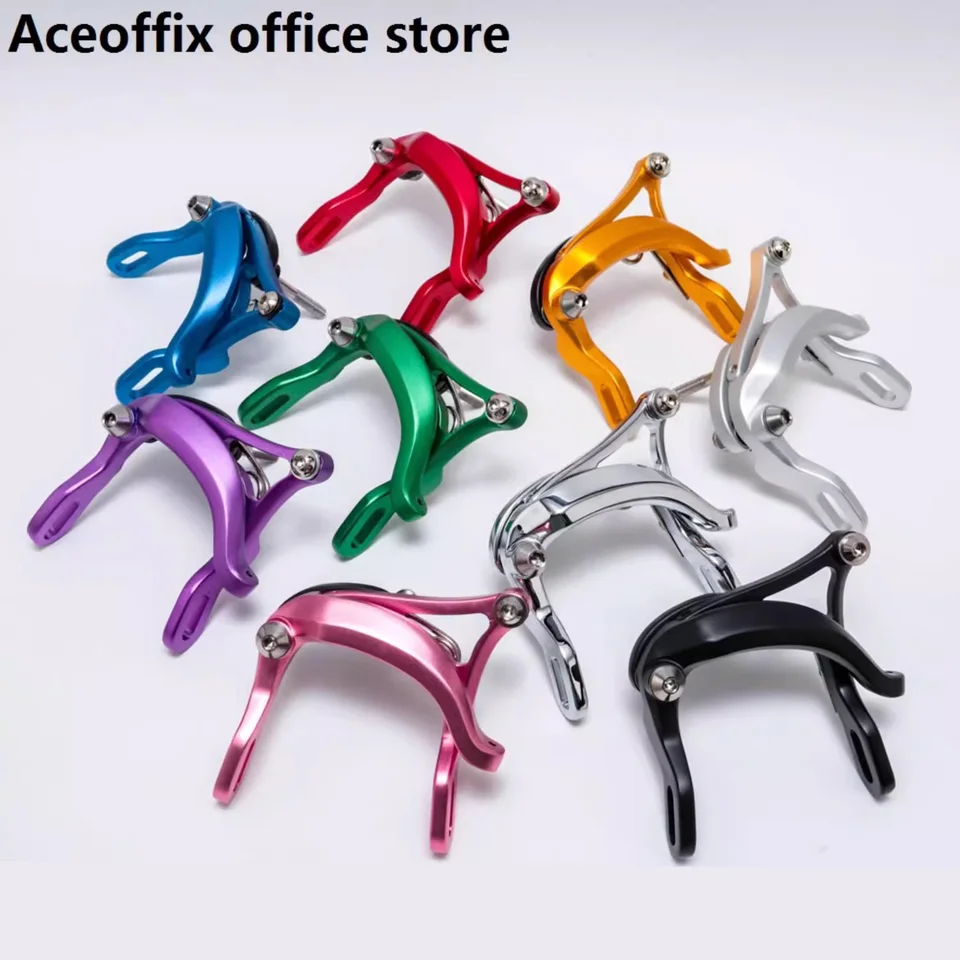 ブロンプトン用ブレーキセット　CNC加工　超軽量 260グラム　ブラック ブロンプトン用ブレーキセット CNC加工 超軽量 260グラム ブラック