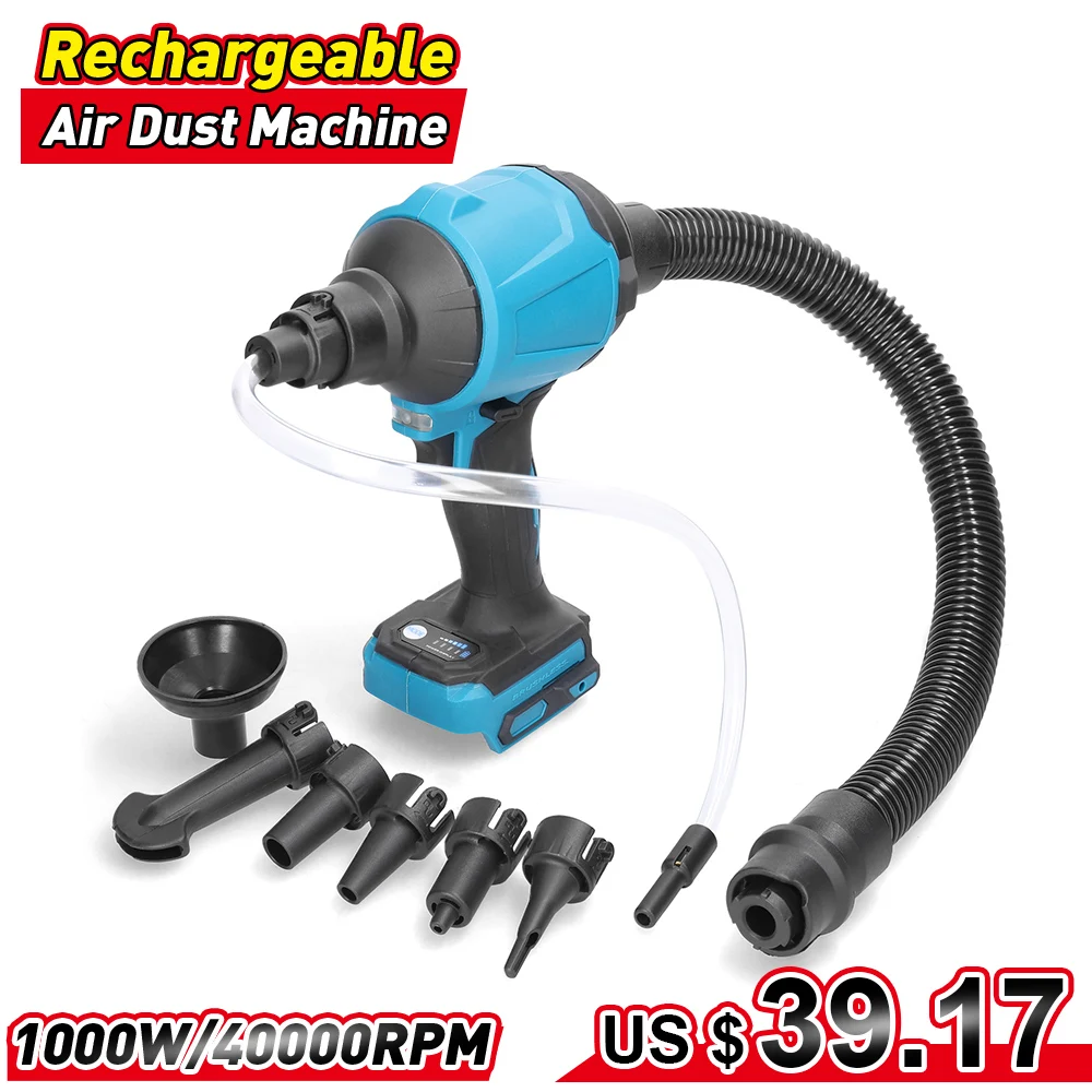 RechargeableAirDustMachineLithiumElectricCordlessDustBlower