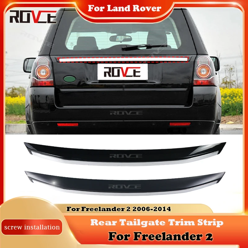 Garniture De Hayon Coffre Pour Land Rover Freelander (2006-2015) - Acier Inox, Neuve