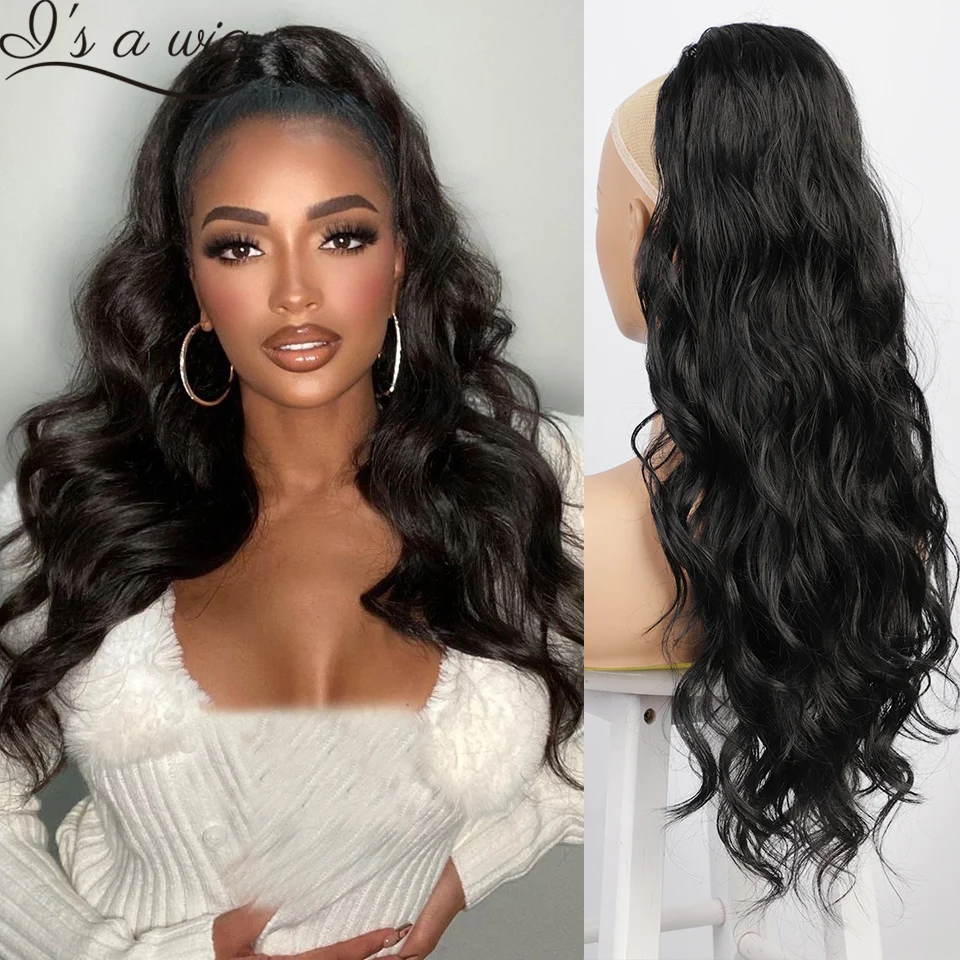 I's a wig Synthetic Drawstring Ponytail Long Body Wave Black Ponytail Clip in Hair Extensions for Women Blonde Brown Red
