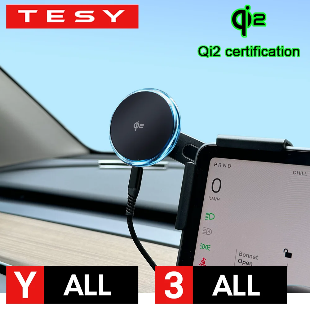 15W/25W Magnetic Wireless Charger & Phone Holder