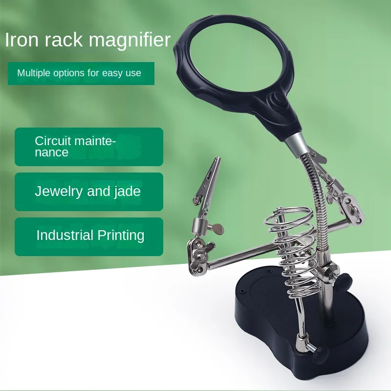 

Welding magnifying glass with lamp, auxiliary fixture with soldering iron frame, table stand, combined welding stand, repair