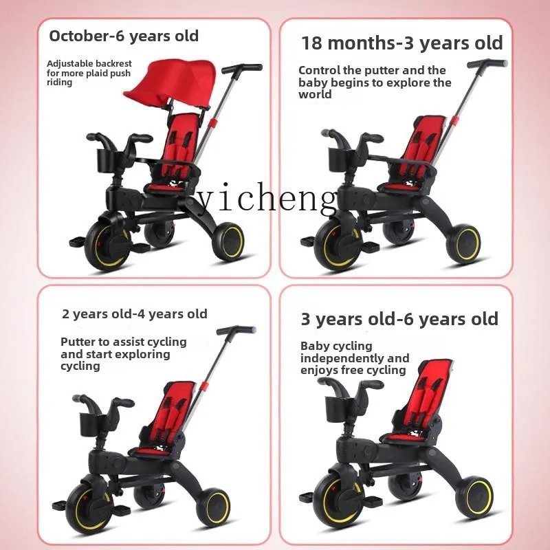 Zz children's tricycle baby walking artifact 1-6 years old trolley walking baby foldable lightweight