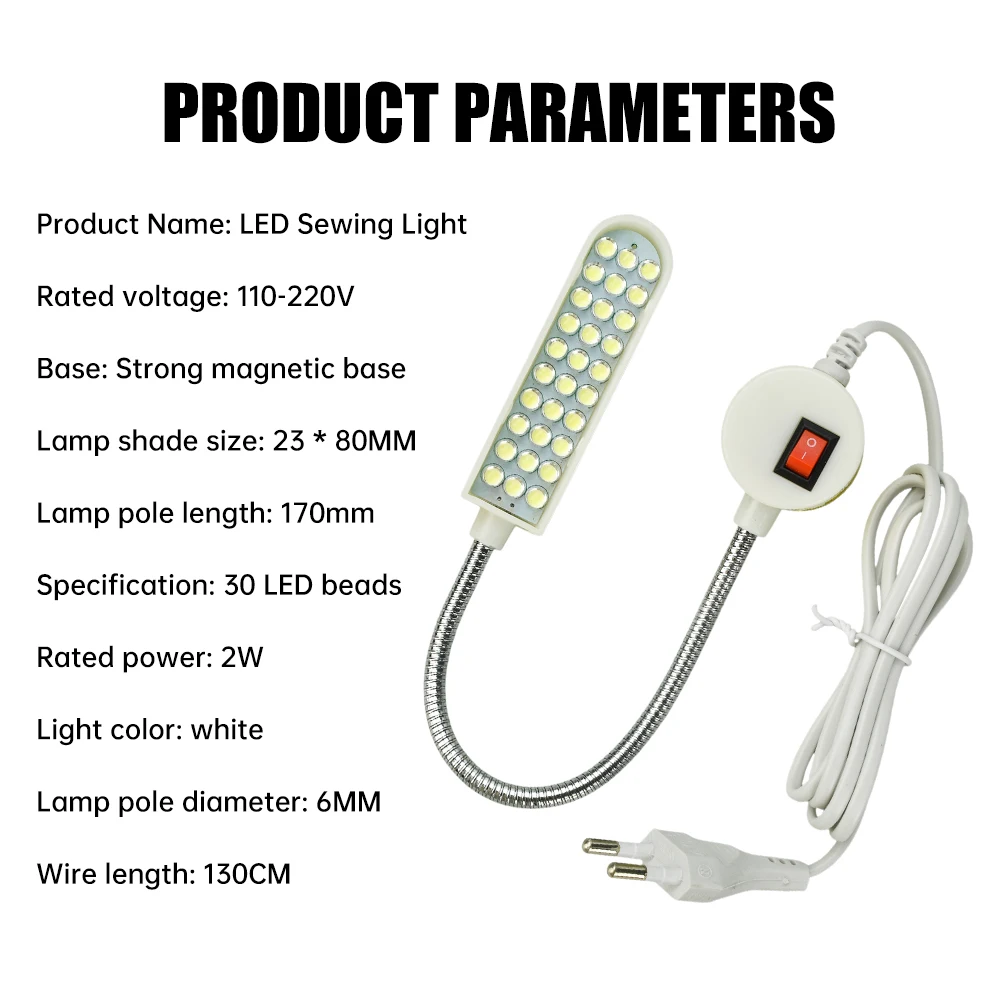 30개의 LED 전구가 있는 LED 조명기구 고강도 조명 눈에 편안한 조명 조절 가능한 회전 헤드 자석 베이스