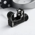 3-28mm C- Type