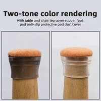 24/1Pcs Round Chair Leg Protectors Felt Pads for Hardwood Floors Silicone Covers Furniture Leg Slider Caps Non Slip Reduce Noise 4