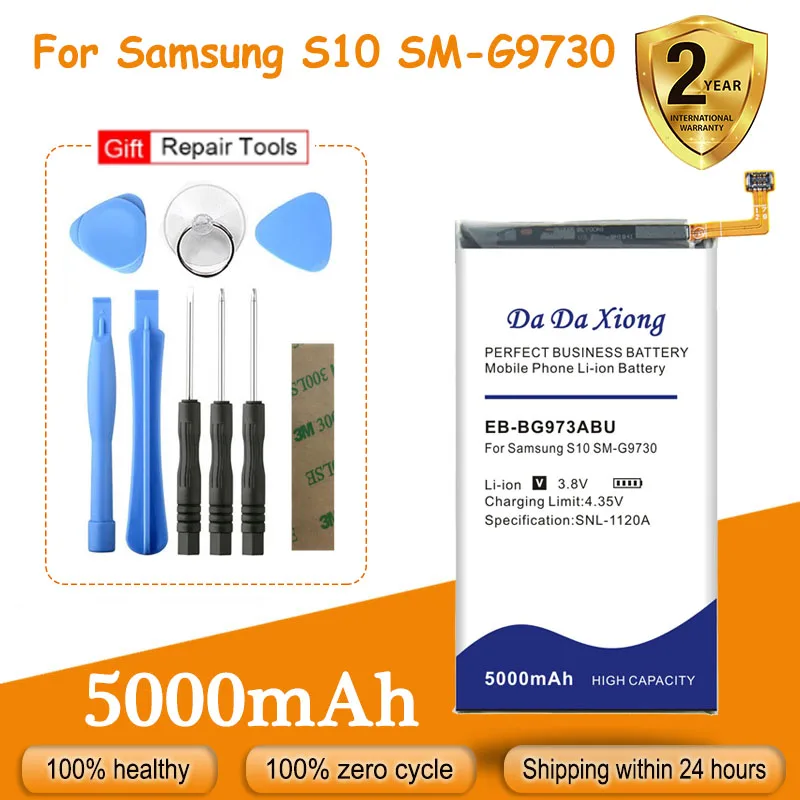Мобильный телефон с инструментами для Samsung Galaxy S10 X, EB-BG973ABU, SM-G9730, G973F, G973U, G973W