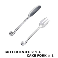 b-knife cake fork