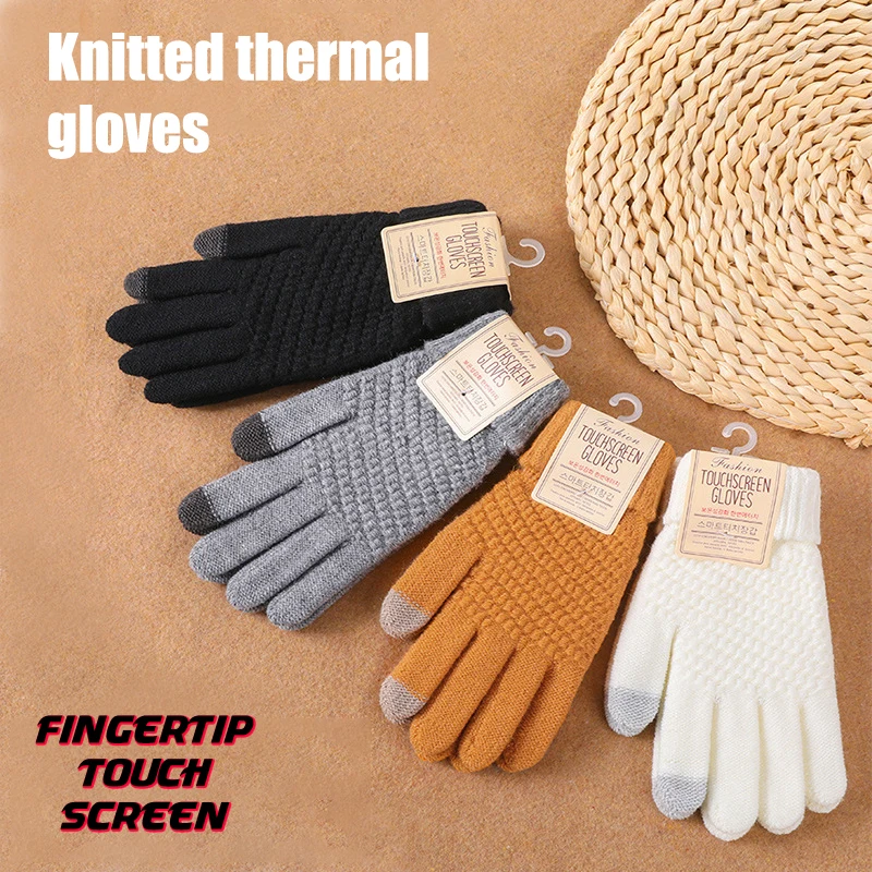 

Winter Cycling Gloves Touch Screen Padded Thickened Pineapple Check Warm Cold Gloves Cycling Cold-proof Gloves